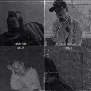 Забери свои колеса