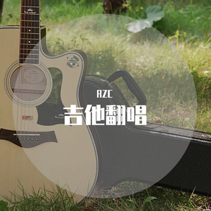 新录音41_mix_20221201_144431