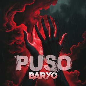 Puso