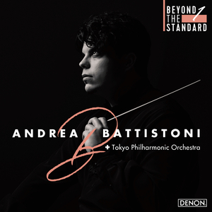 交響曲第9番 ホ短調 作品95《新世界より》 第4楽章 アレグロ・コン・フオーコ