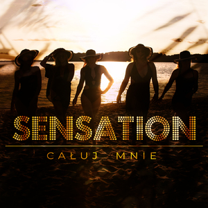 Całuj mnie (Radio Edit)