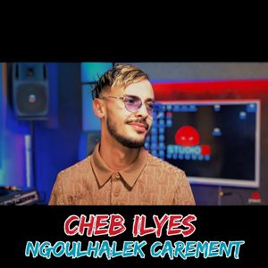 Ngoulhalek Carement