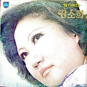 돌아가는 삼각지