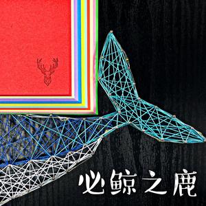 遇见你之前我有多酷