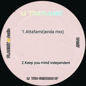 Attafami(ainila mix)