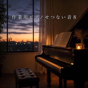 曇り空の先
