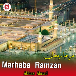 Marhaba Ramzan