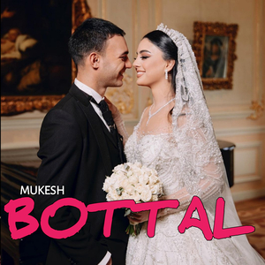 Bottal
