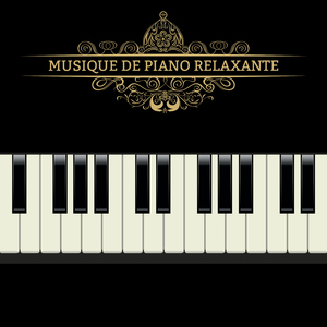 Tranquillité (Mélodie douce)