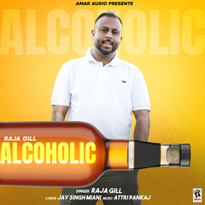 Alcoholic