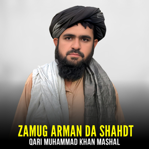 Zamug Arman Da Shahdt