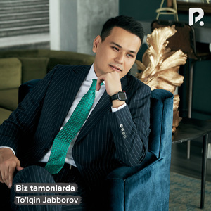 Biz tamonlarda