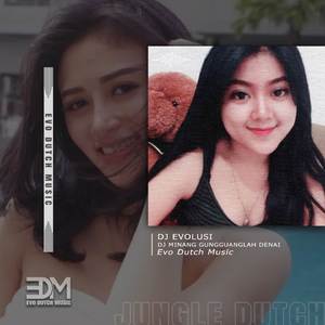 DJ MINANG GUNGGUANGLAH DENAI - INSTRUMENT