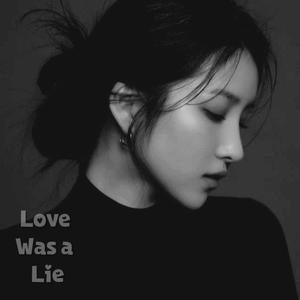 Your Name Still Burns