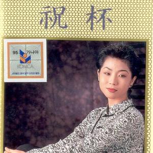 사랑이 저만치 가네