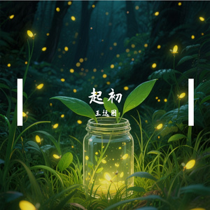 雕虫小技