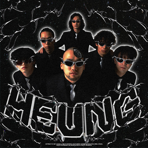 XDF (X Defence Force)