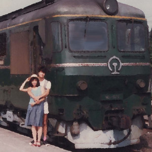 La difino maltrafis estontecon...