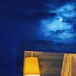 Overdrive (feat. Garm)