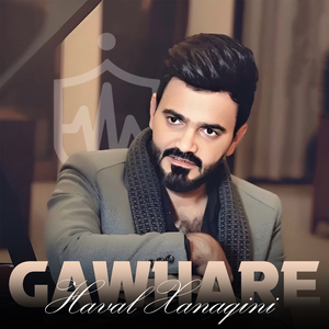 Gawhare