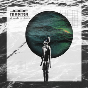 Planet 9 (Original Mix)