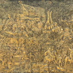 Civilisé, Pt. III
