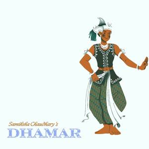 Dhamar
