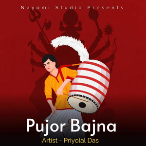Pujor Bajna