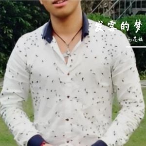 遗憾的爱_128390011436217861_1748660517854 伴奏