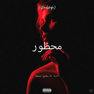 Prohibida (feat. XiiN² Çosi & Seven Güler)