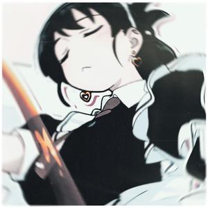 Geology (Ruri Rocks) (feat. Austin Simmon & Diggz Da Prophecy)