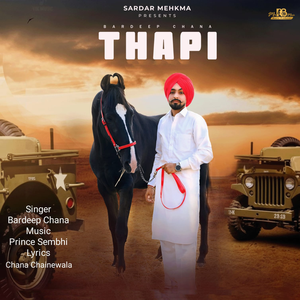 Thapi