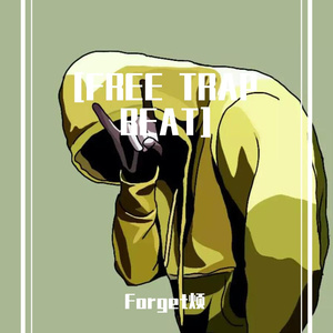 【FREE BEAT】quietly