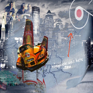 링크장에서도 널 태우러가 (prod.구코나)