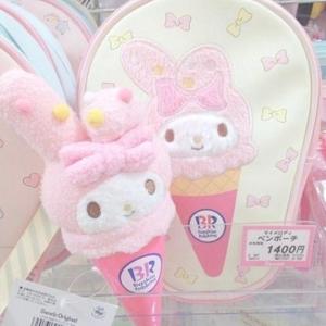 だんだん早くなる