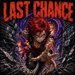 Last Chance
