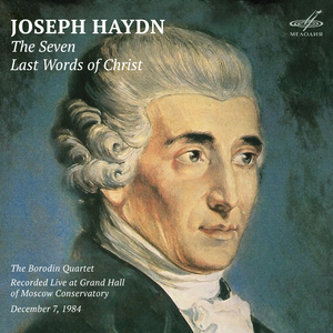 The Seven Last Words of Our Saviour on the Cross, Hob. XX:1B: Sonata I "Pater, dimitte illis, quia nesciunt, quid faciunt"