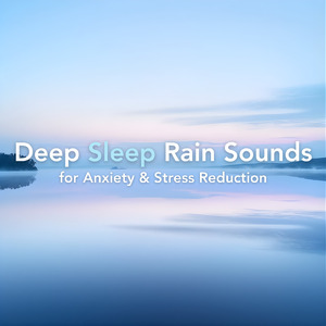 脳が休まるα波とピアノのハーモニー (波)