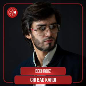 Chi Bad Kardi