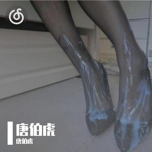 东京下雨夜 demo