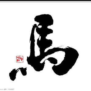 Untitle 2021【Prod. by Red Killer】