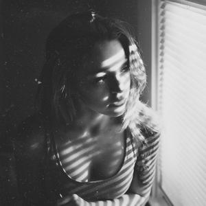 Rosaline