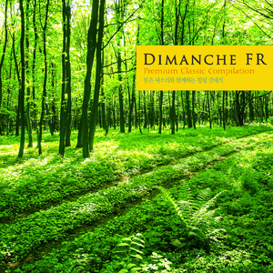 Gottschalk: The Last Hope Op.16 (Nature Ver.)