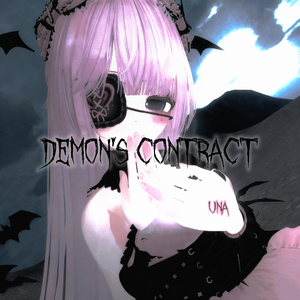 恶魔契约