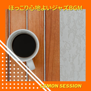 A Cup of the Barista