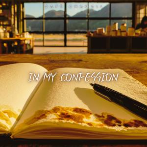 멍든 하늘도 밝아