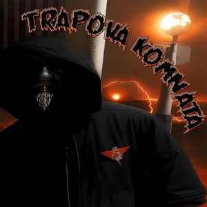 Trapova komnata