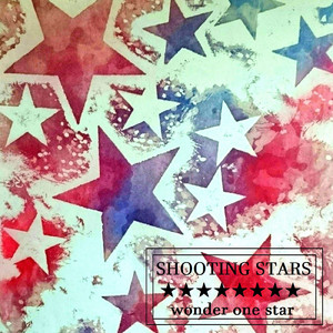 シューティングスターズ