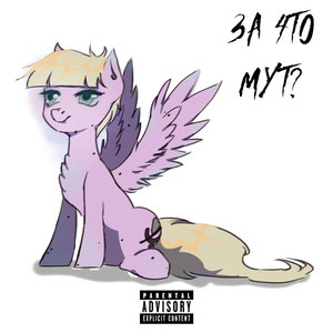 Это всё тонкости