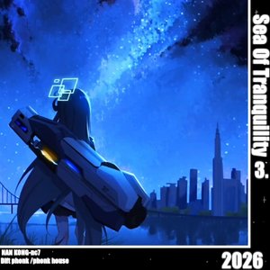 Sea Of Tranquility 3.[PT.three]